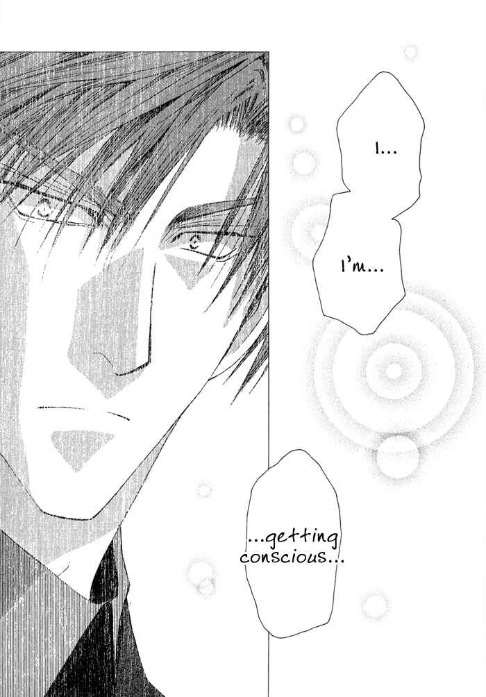 Page 9 Chapter 35 Okane ga Nai