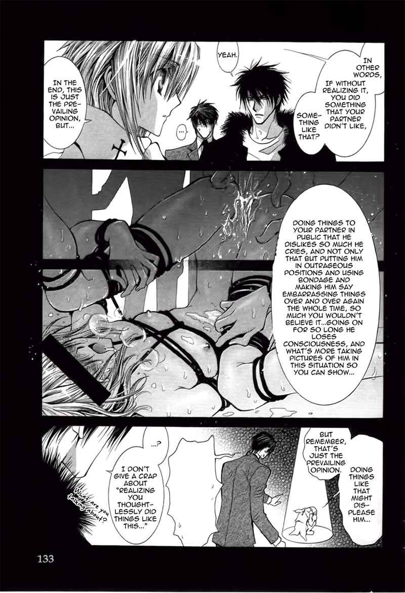 Page 5 Chapter 40.7 Okane ga Nai