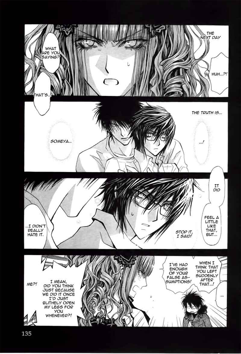 Page 7 Chapter 40.7 Okane ga Nai