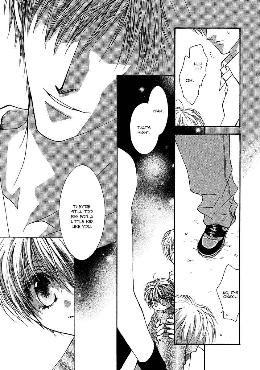 Page 5 Chapter 57.5 Okane ga Nai