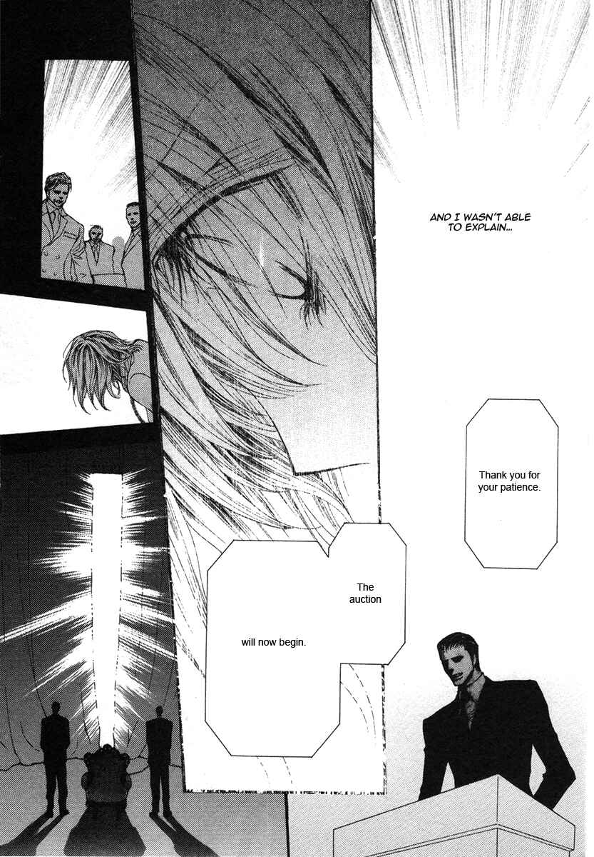 Page 13 Chapter 45 Okane ga Nai