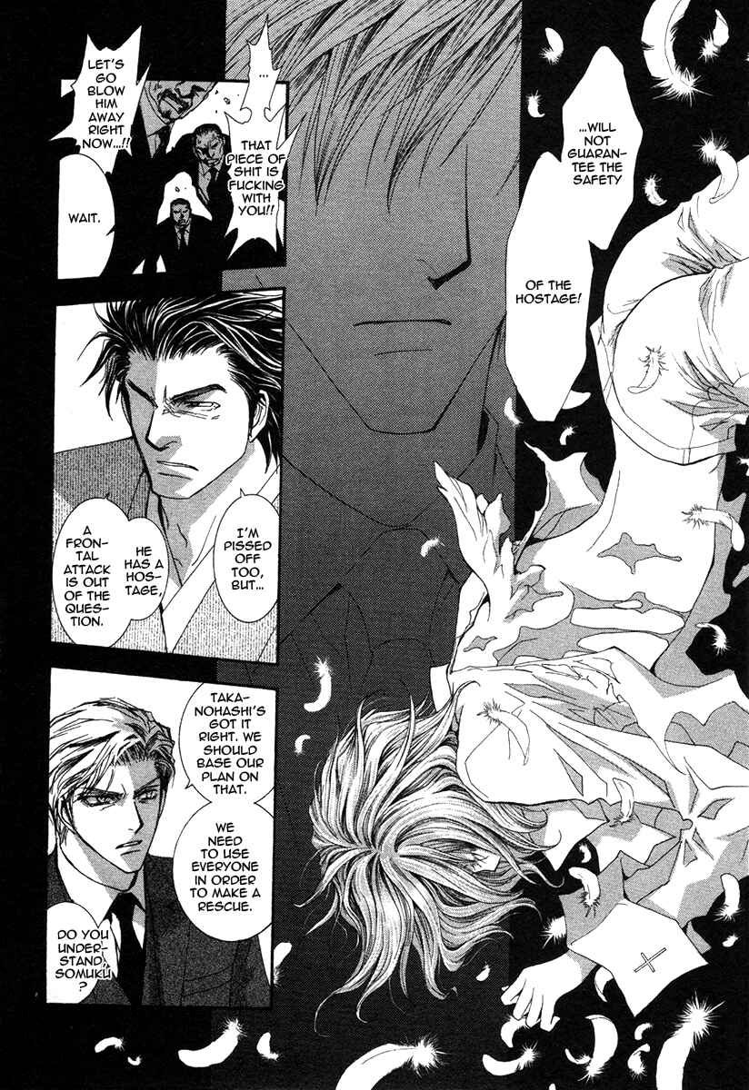 Page 9 Chapter 45 Okane ga Nai