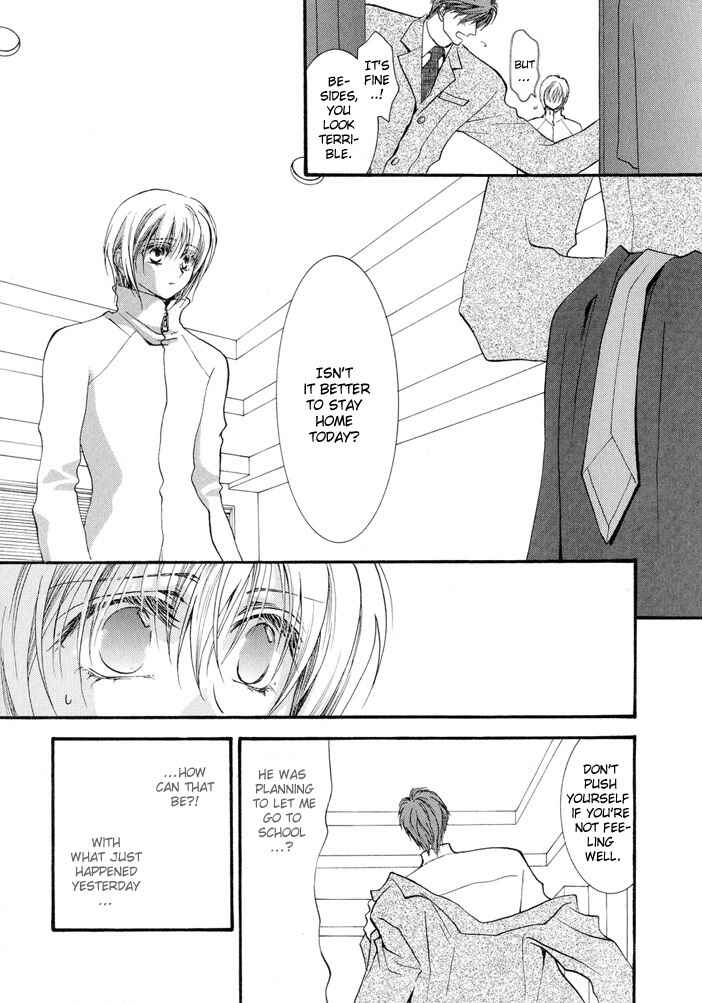 Page 4 Chapter 15 Okane ga Nai