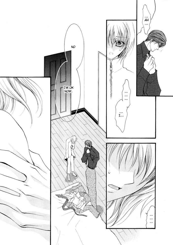 Page 6 Chapter 15 Okane ga Nai