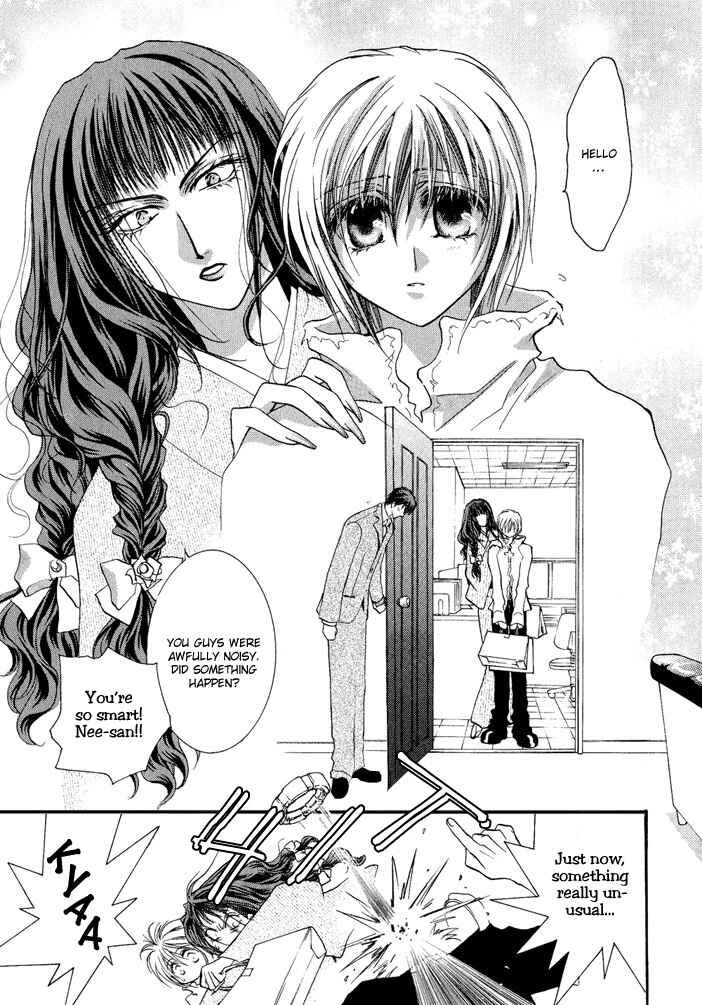 Page 21 Chapter 19 Okane ga Nai