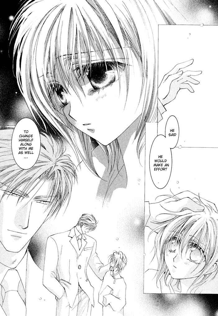 Page 6 Chapter 19 Okane ga Nai