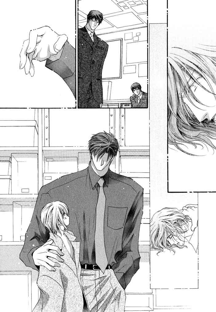 Page 9 Chapter 19 Okane ga Nai