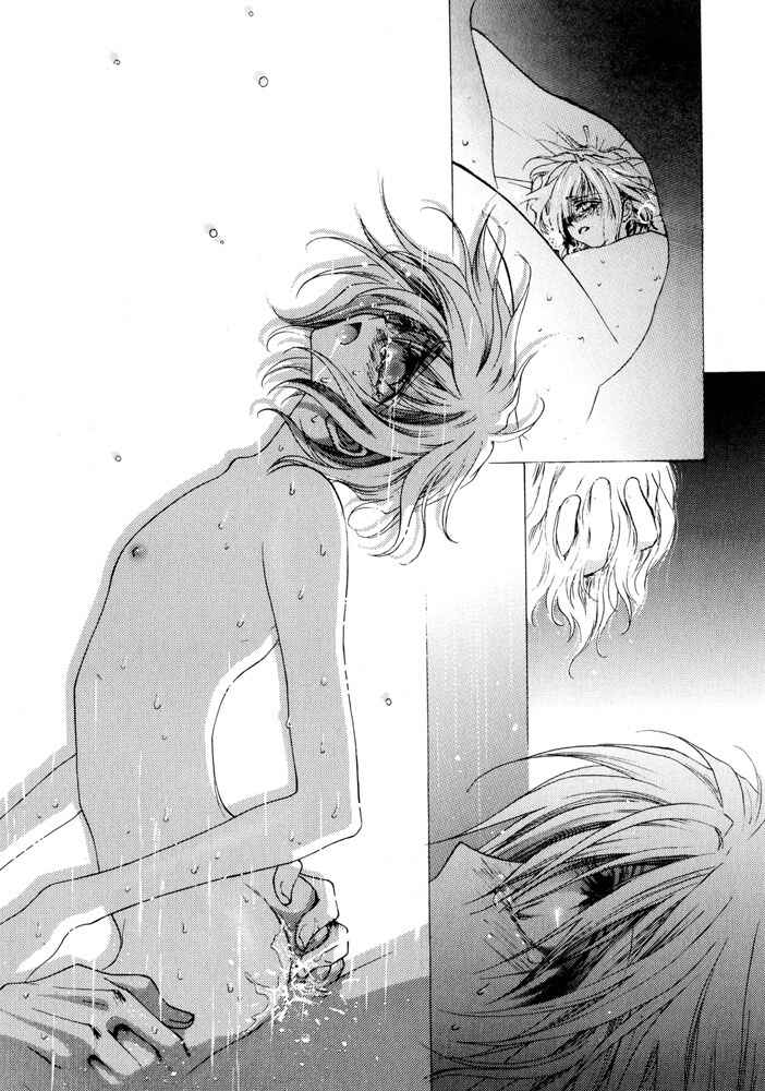 Page 21 Chapter 10 Okane ga Nai
