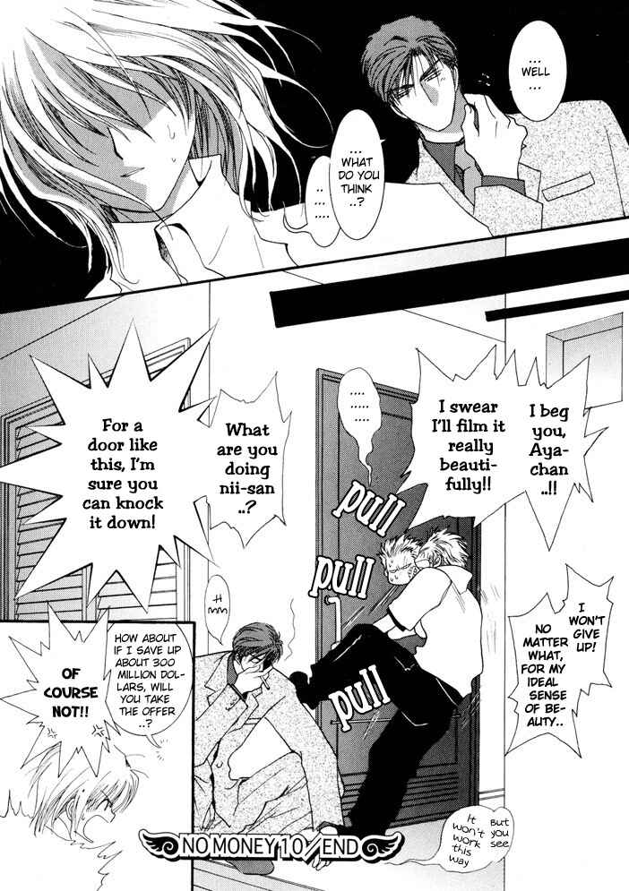 Page 31 Chapter 10 Okane ga Nai