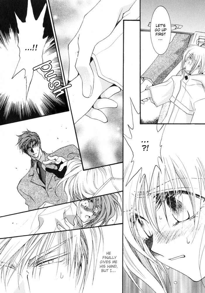 Page 4 Chapter 10 Okane ga Nai