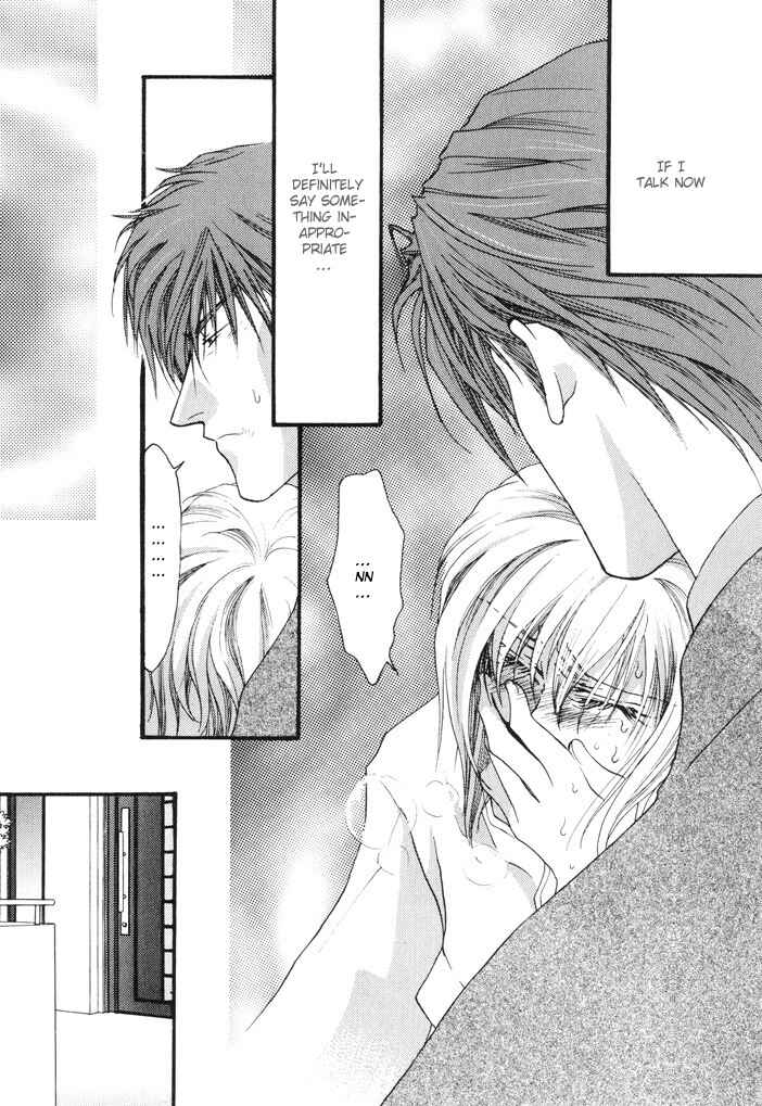 Page 8 Chapter 10 Okane ga Nai