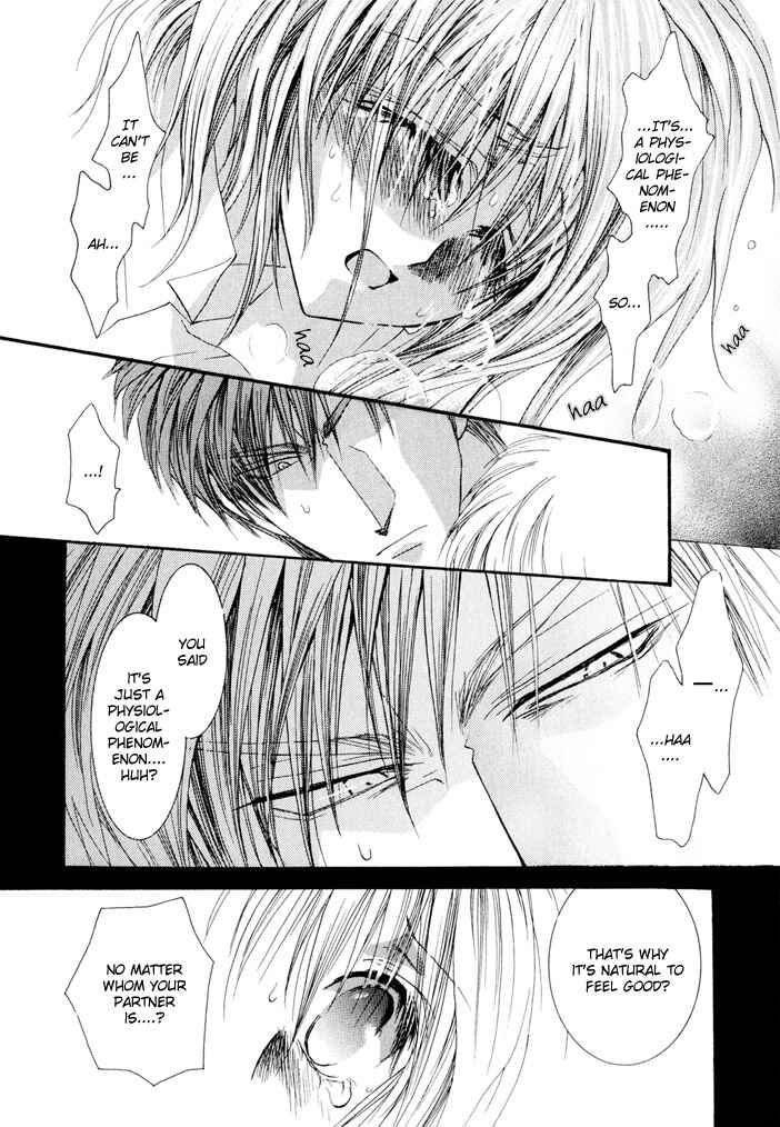 Page 24 Chapter 22 Okane ga Nai