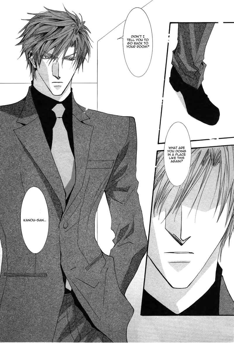 Page 11 Chapter 37 Okane ga Nai