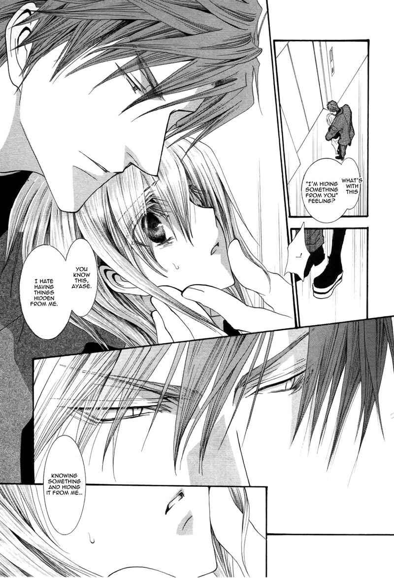 Page 13 Chapter 37 Okane ga Nai