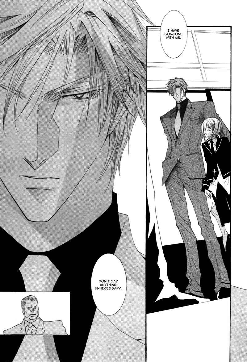 Page 23 Chapter 37 Okane ga Nai