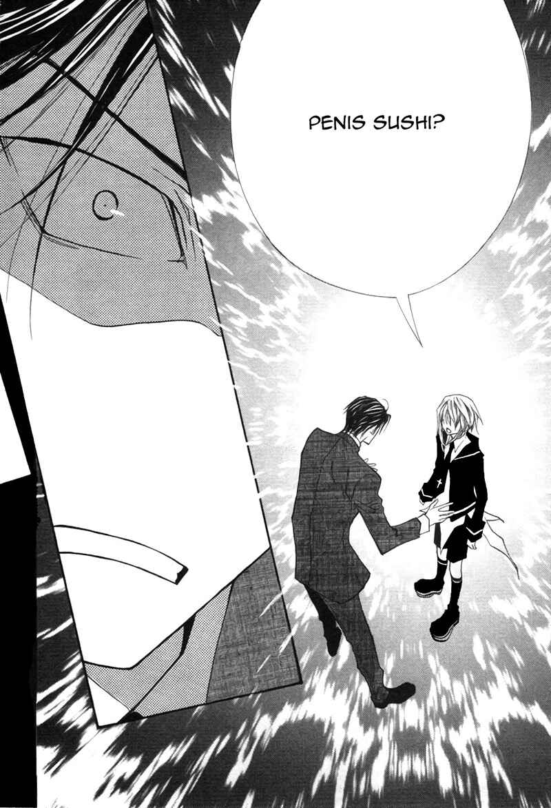 Page 6 Chapter 37 Okane ga Nai