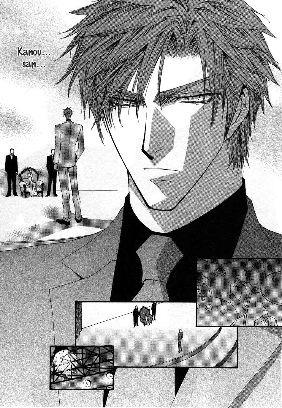 Page 10 Chapter 46 Okane ga Nai