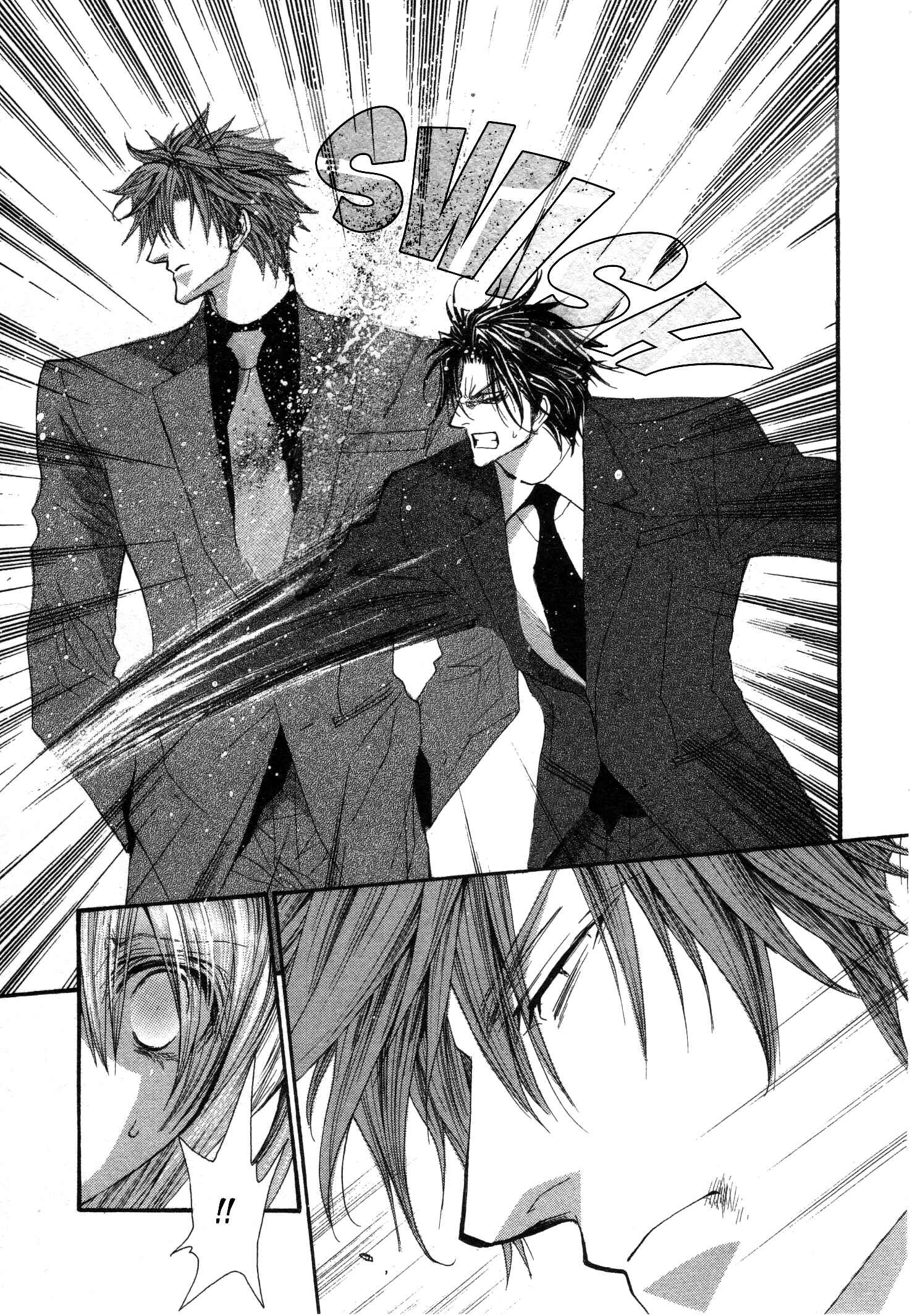 Page 16 Chapter 46 Okane ga Nai
