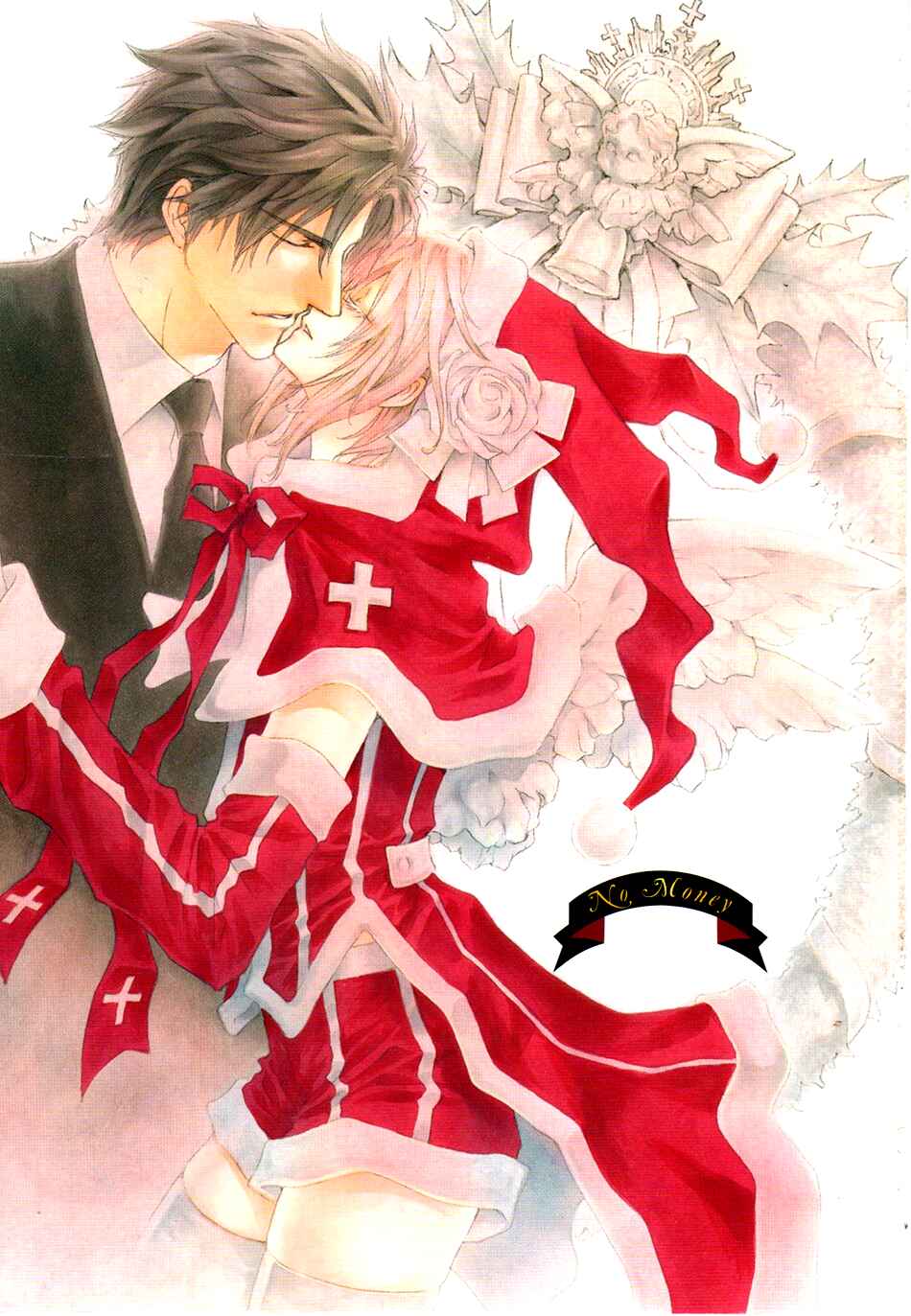 Page 5 Chapter 46 Okane ga Nai