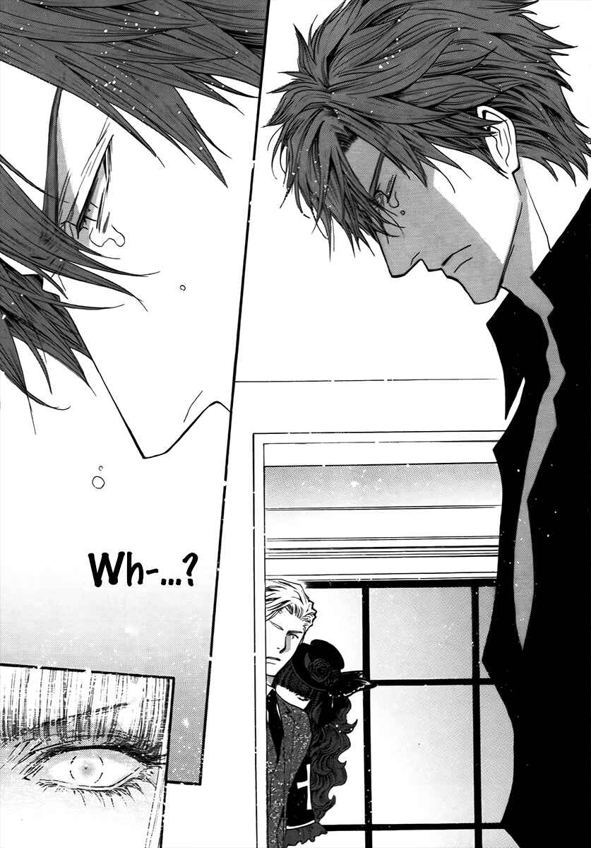 Page 9 Chapter 64 Okane ga Nai
