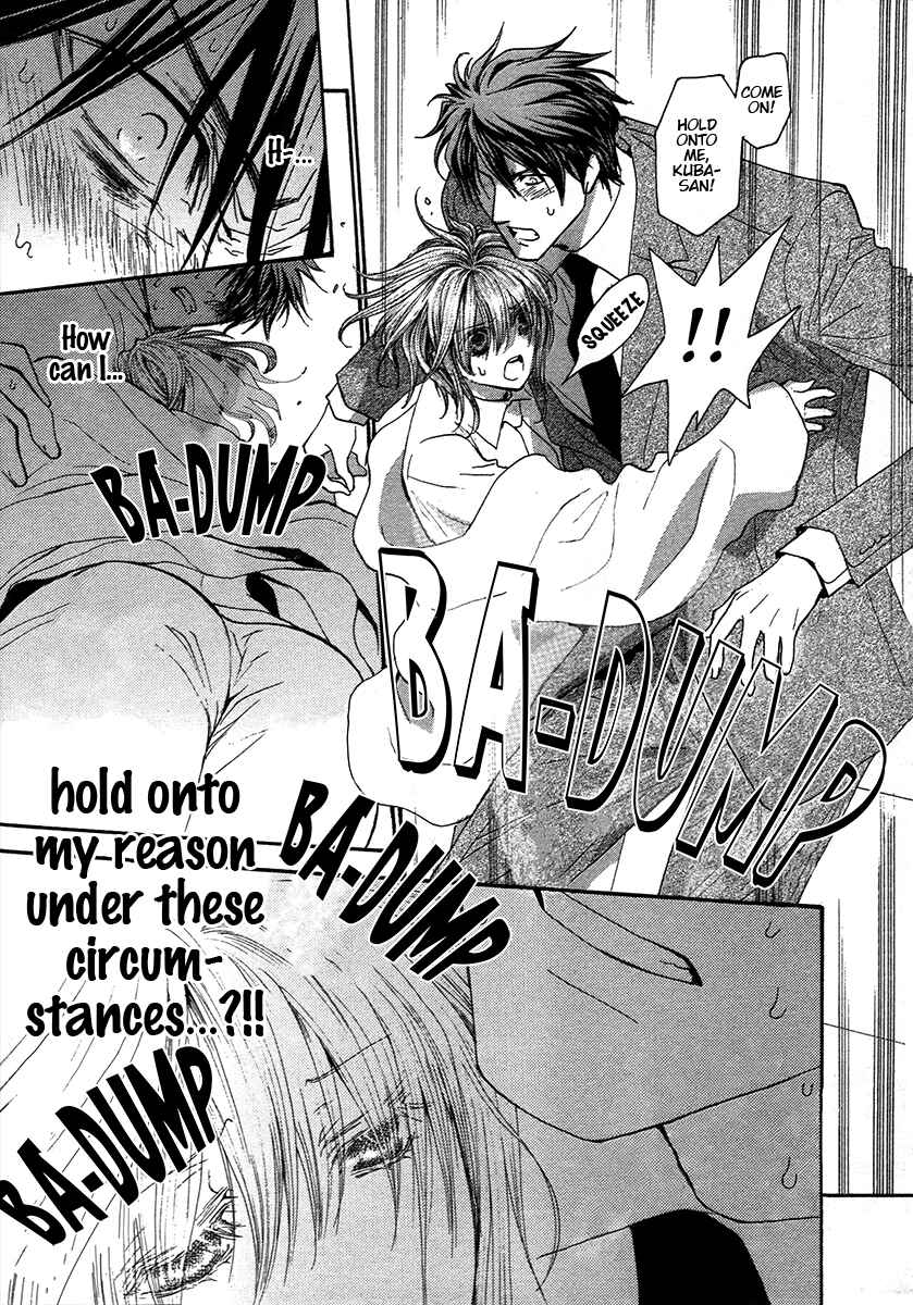 Page 10 Chapter 73 Okane ga Nai