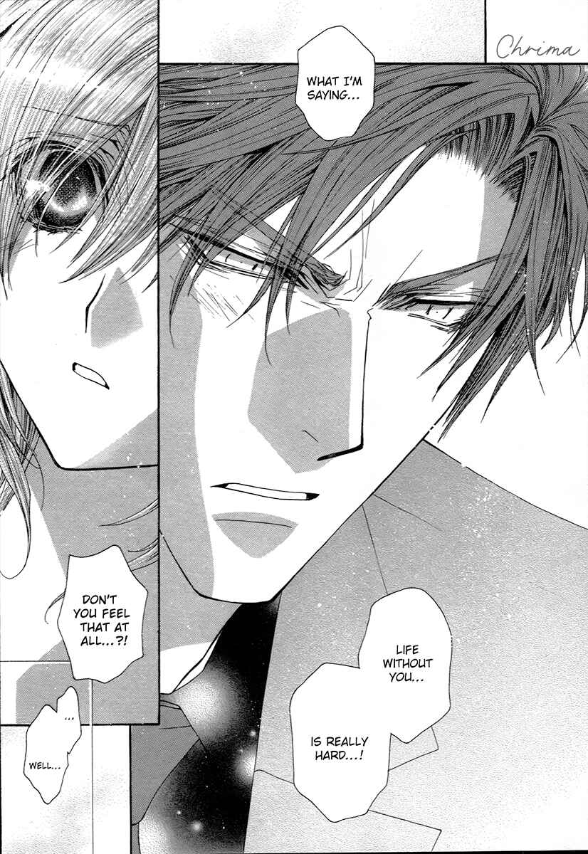 Page 12 Chapter 63 Okane ga Nai