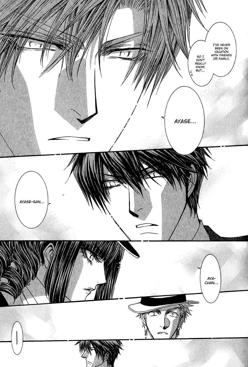 Page 7 Chapter 60.5 Okane ga Nai
