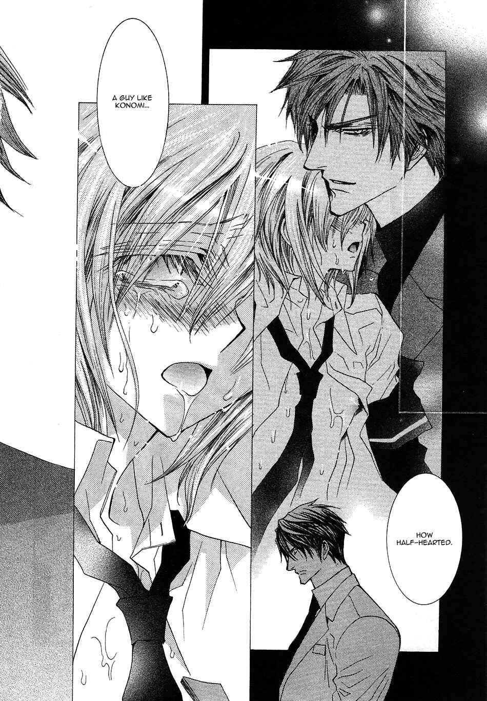 Page 4 Chapter 42 Okane ga Nai