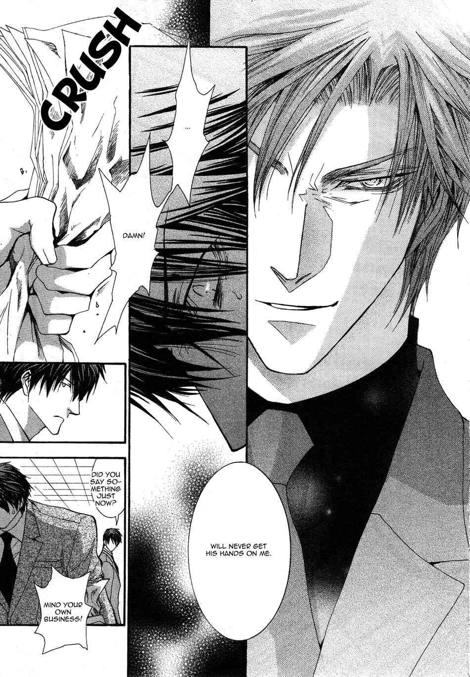 Page 5 Chapter 42 Okane ga Nai