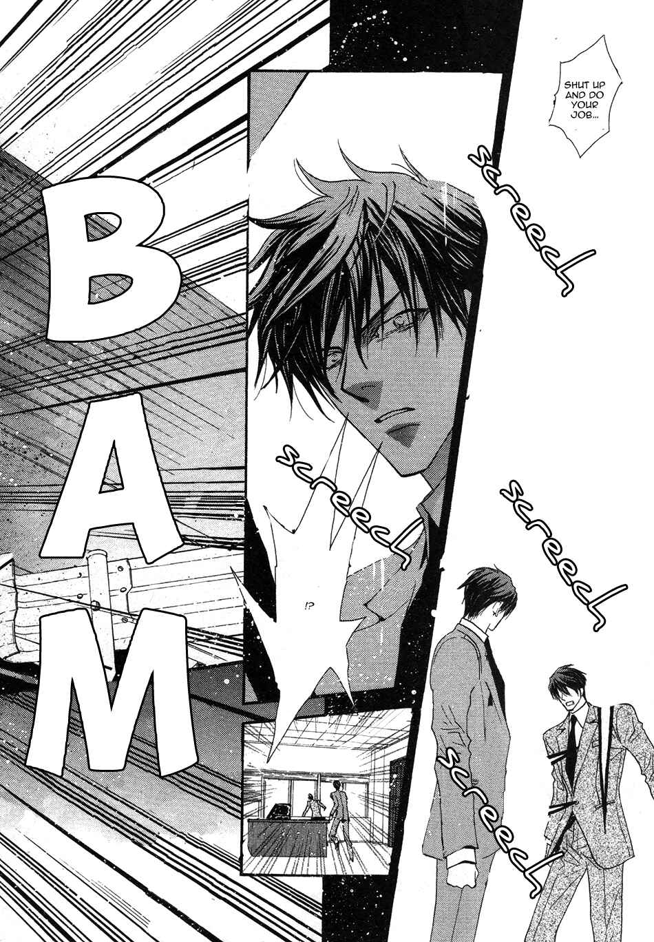 Page 6 Chapter 42 Okane ga Nai