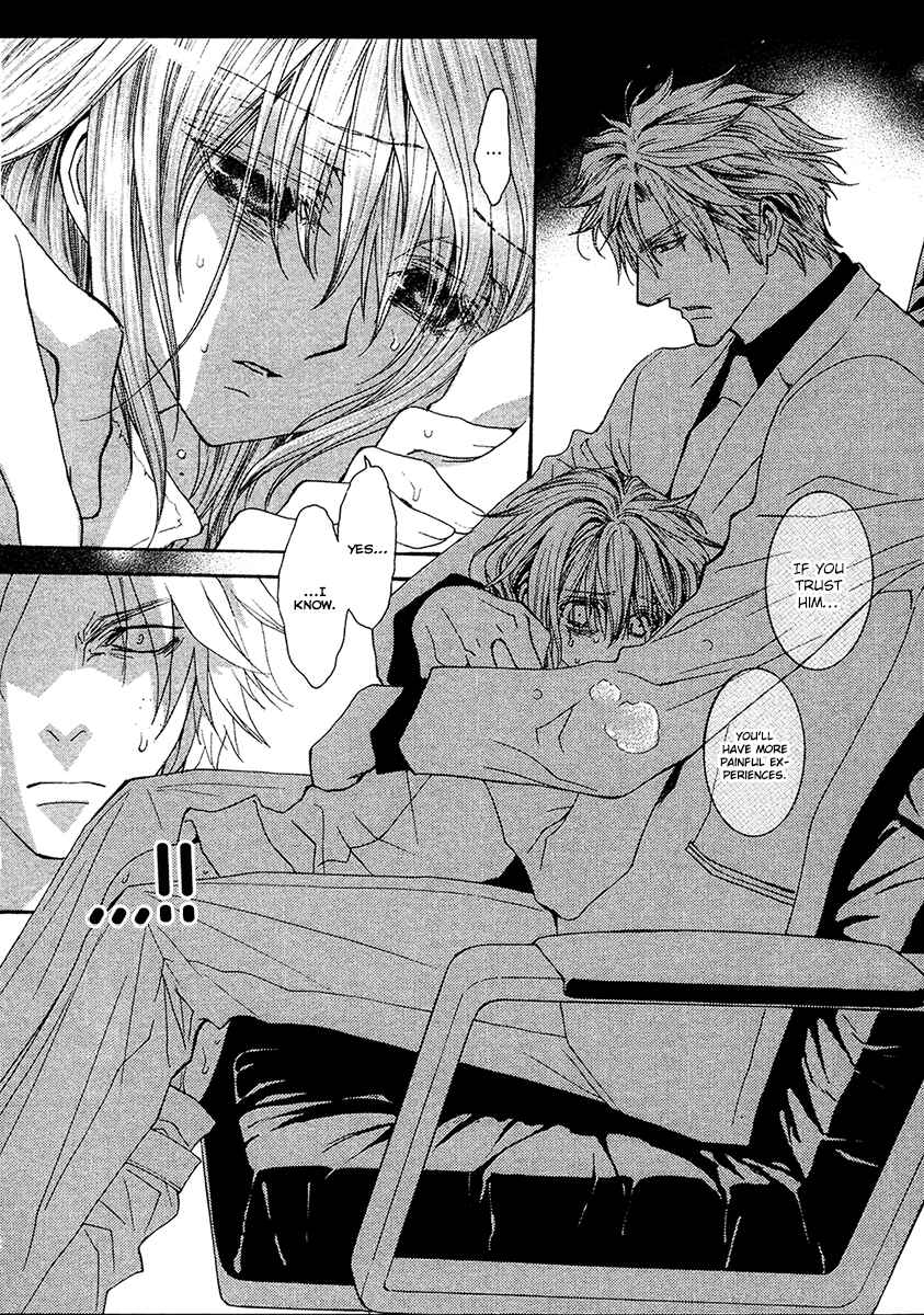Page 2 Chapter 57 Okane ga Nai