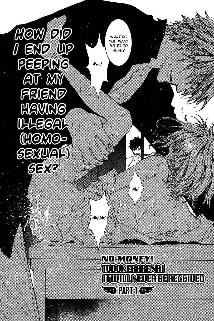 Page 10 Chapter 50.7 Okane ga Nai