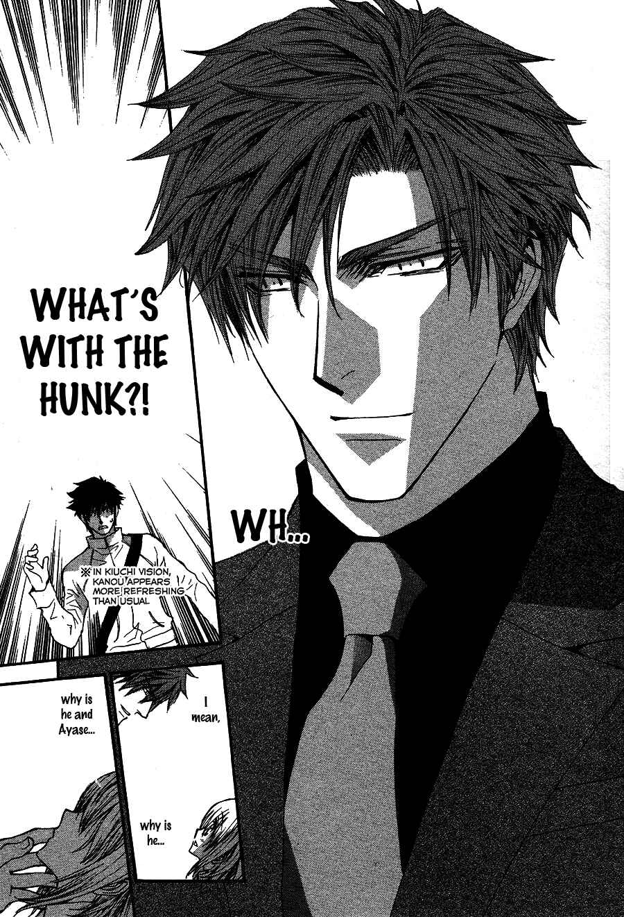 Page 13 Chapter 50.7 Okane ga Nai