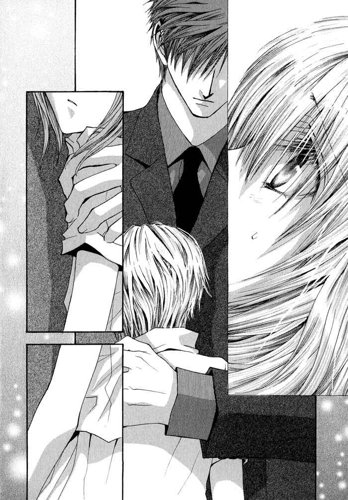 Page 10 Chapter 34 Okane ga Nai