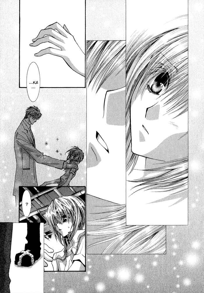 Page 11 Chapter 34 Okane ga Nai