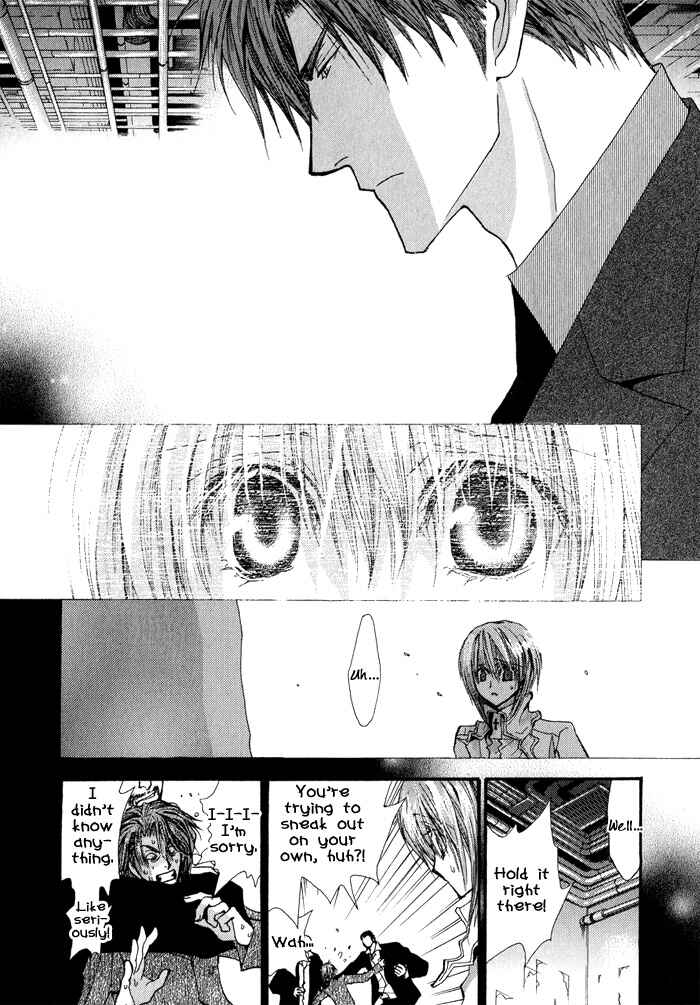 Page 12 Chapter 34 Okane ga Nai