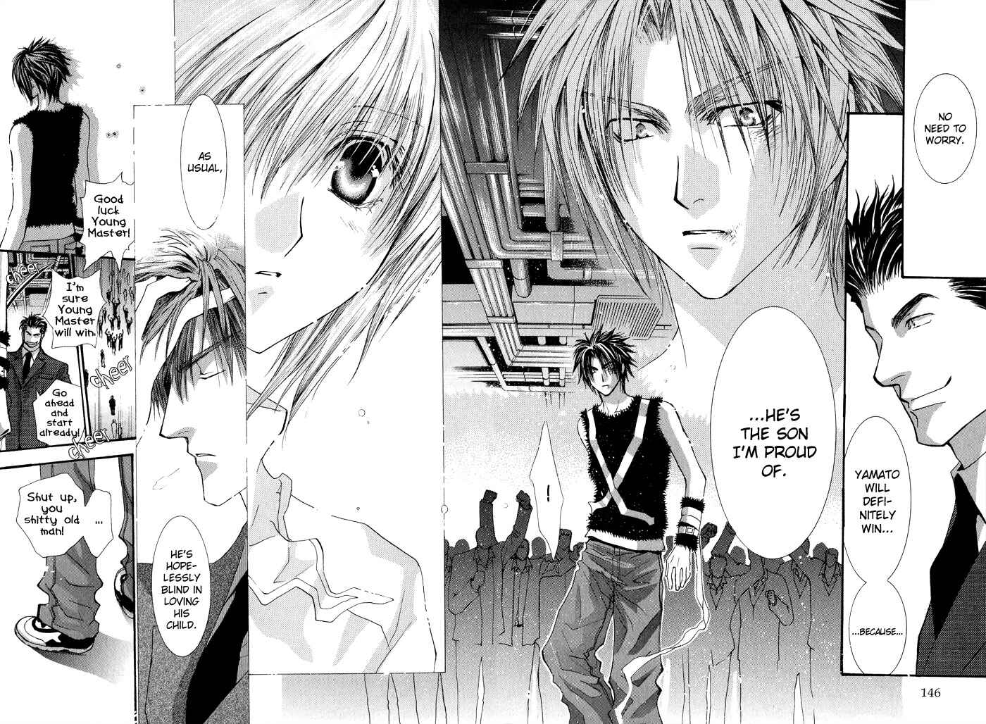 Page 22 Chapter 34 Okane ga Nai