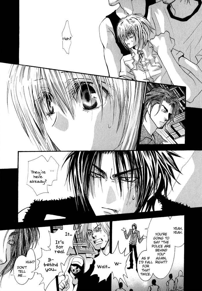 Page 5 Chapter 34 Okane ga Nai
