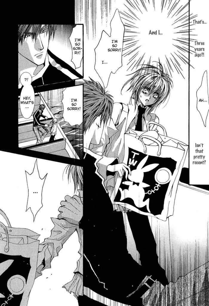 Page 18 Chapter 28 Okane ga Nai
