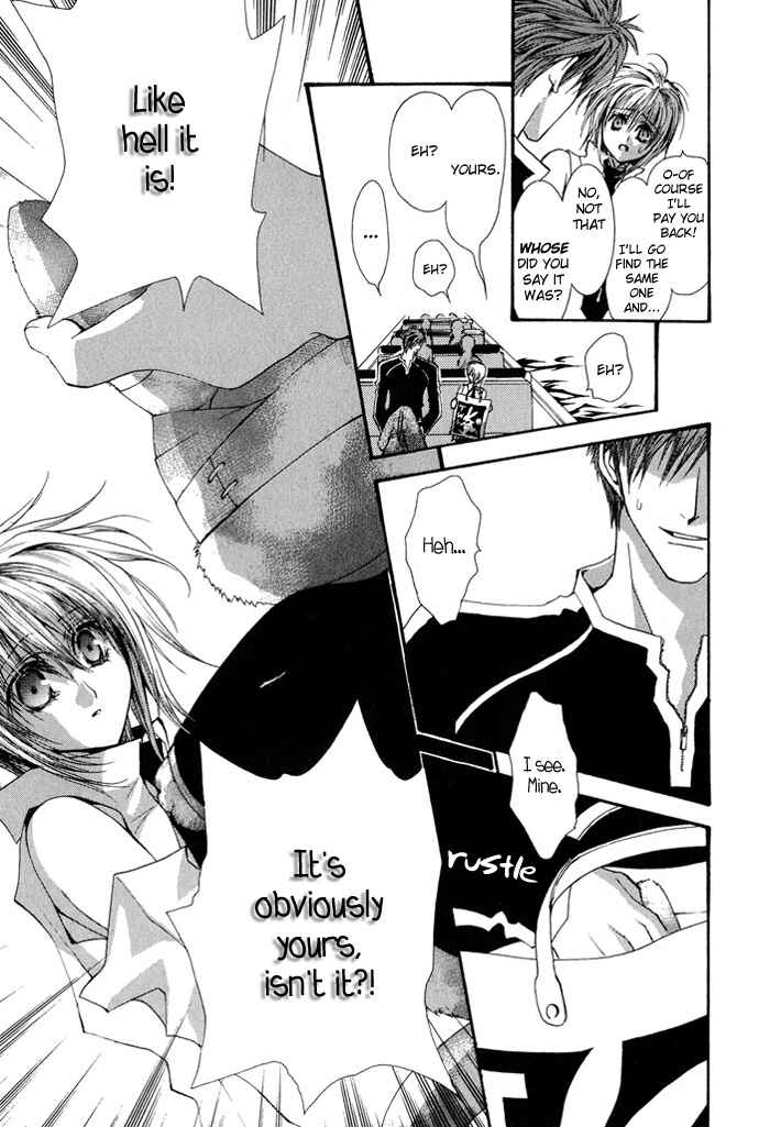 Page 25 Chapter 28 Okane ga Nai