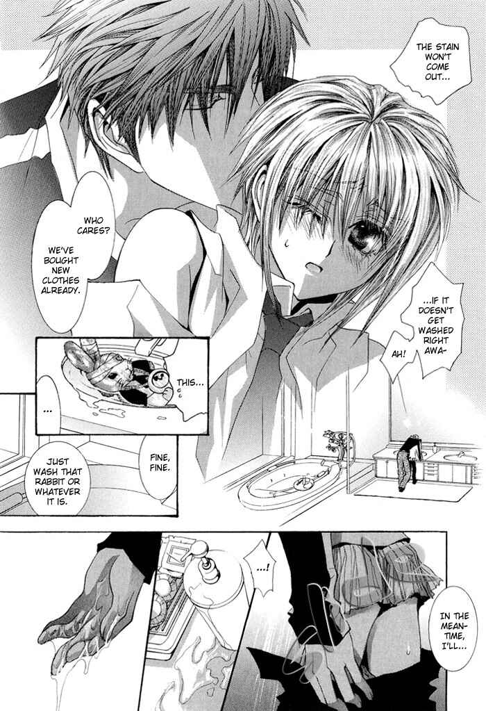 Page 30 Chapter 28 Okane ga Nai