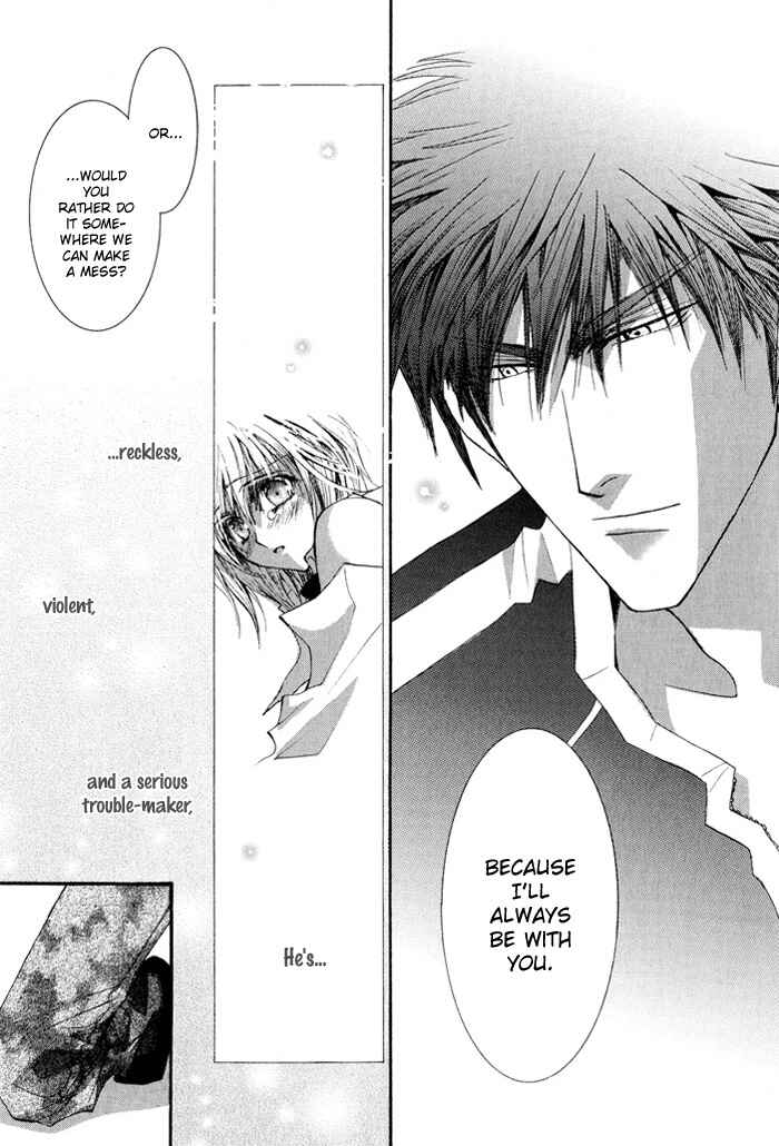 Page 33 Chapter 28 Okane ga Nai
