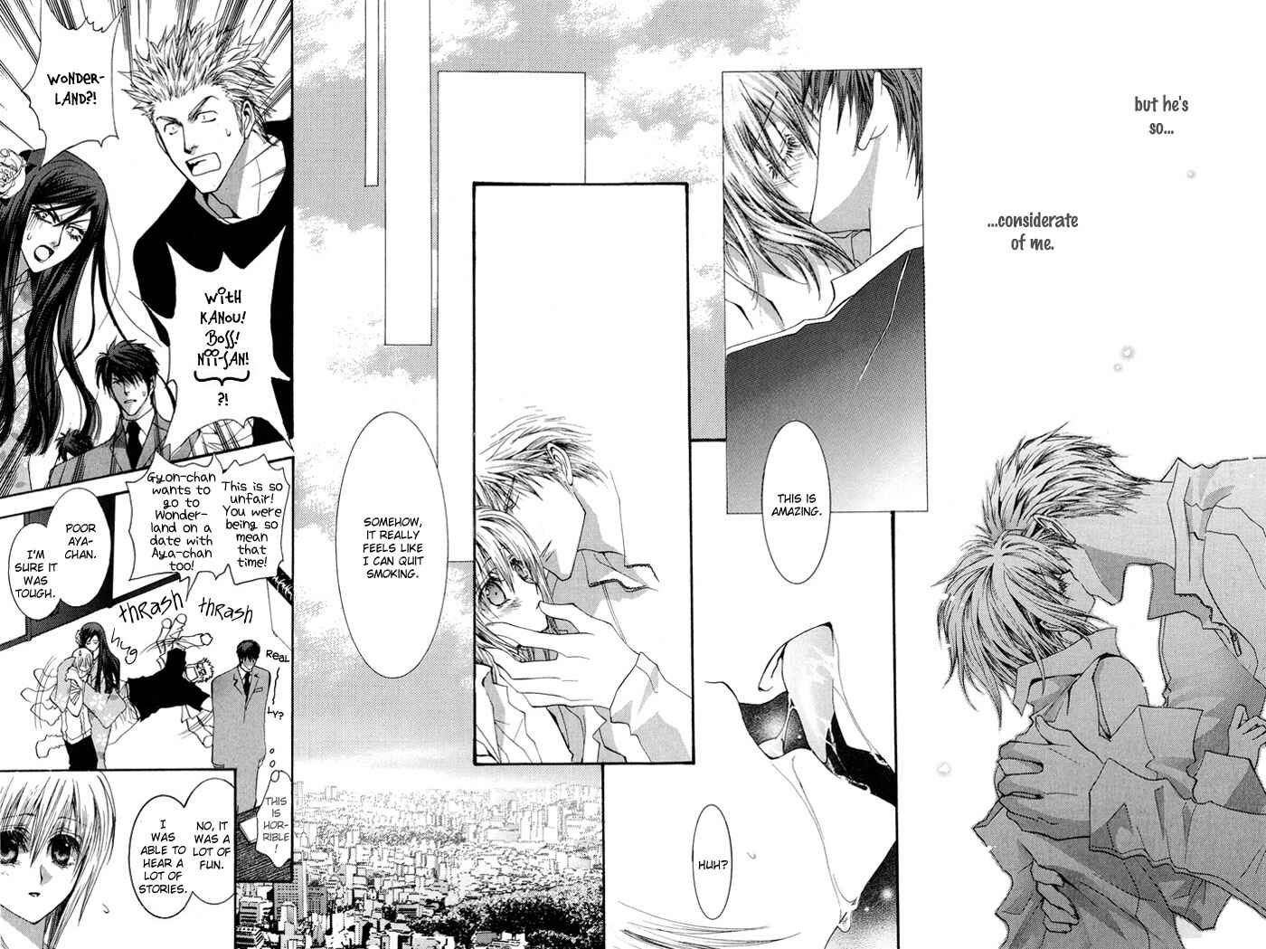 Page 34 Chapter 28 Okane ga Nai