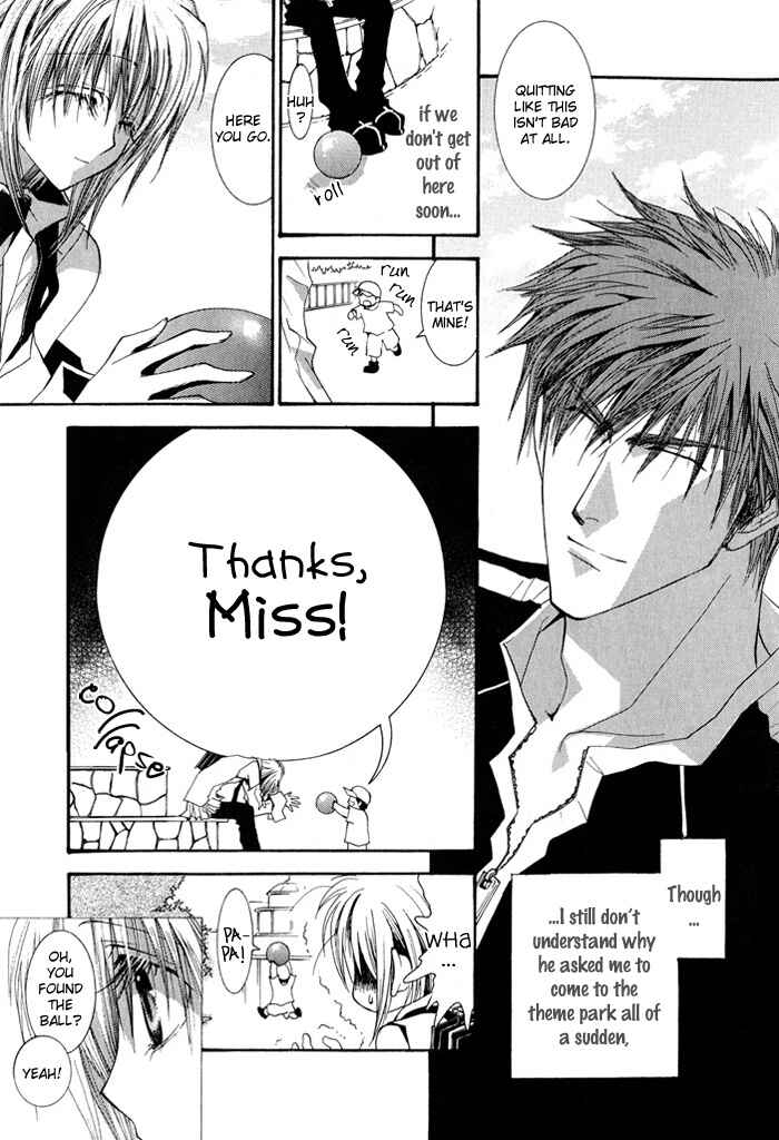 Page 8 Chapter 28 Okane ga Nai
