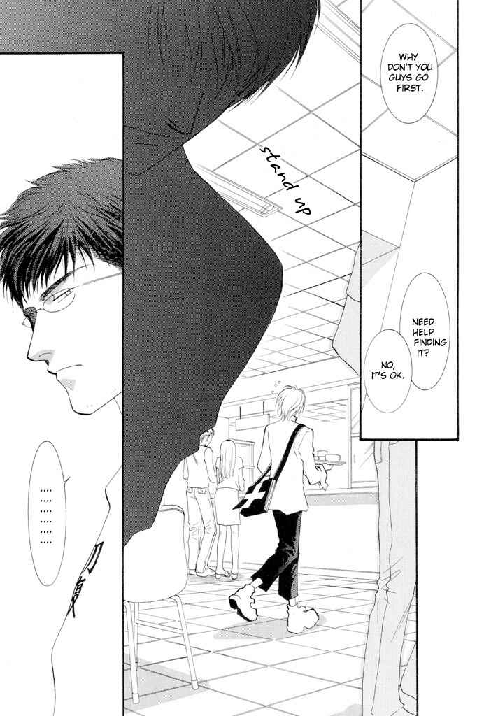 Page 19 Chapter 13 Okane ga Nai