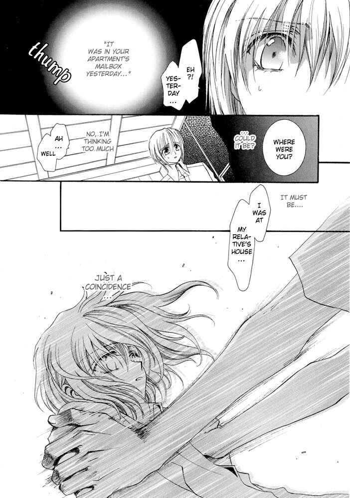 Page 22 Chapter 13 Okane ga Nai