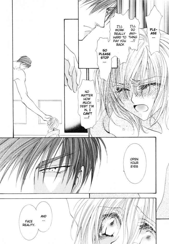 Page 23 Chapter 6 Okane ga Nai