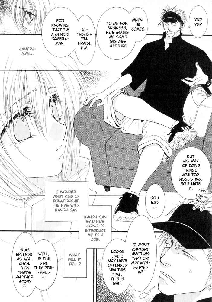 Page 34 Chapter 6 Okane ga Nai