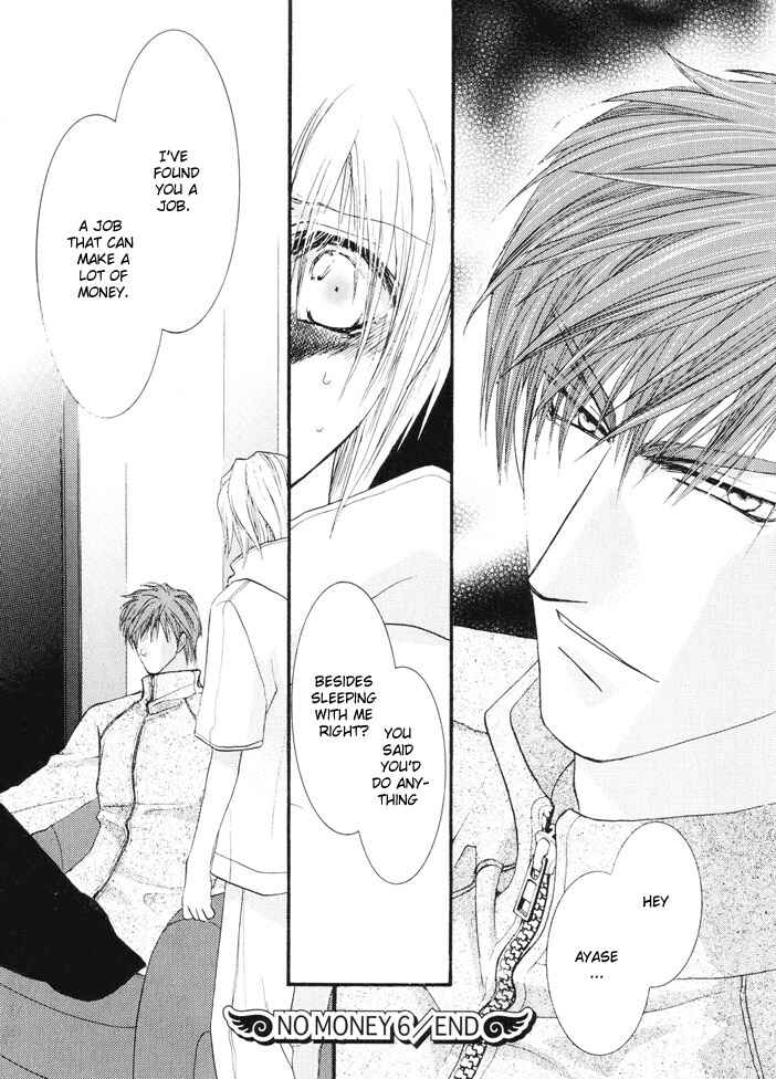 Page 36 Chapter 6 Okane ga Nai