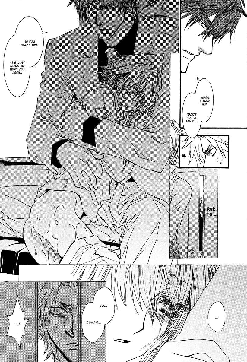 Page 27 Chapter 58 Okane ga Nai
